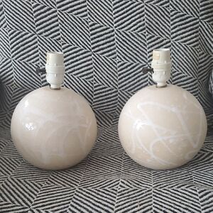 VTG Elegant Cream Ceramic Table Lamps Set